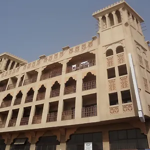 Hafez - Al Ras Metro Station 3* Dubai